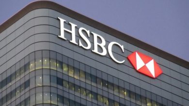 Photo of HSBC Müşteri Hizmetlerine Direk Bağlanma