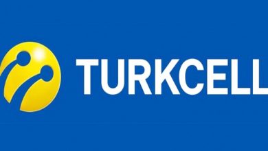 Photo of Turkcell Finansman Çağrı Merkezi İletişim Müşteri Hizmetleri Telefon Numarası